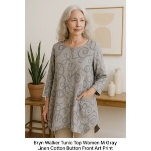 Bryn Walker Tunic Top Womens M Gray Oversized‎ Linen Blend Minimalist Lagenlook
